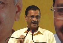 Kejriwal called a meeting amid alleged offers from BJP to MLAs