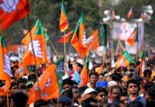 BJP may withdraw support from Meghalaya's MDA government
