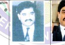 New pictures of Dawood Ibrahim's henchmen surfaced
