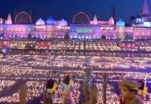 Ayodhya celebrated the sixth divine 'Deepotsav' with PM Modi, the city of Lord Ram lit up