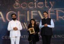 Rohini Iyer wins the ‘Most Influential Entrepreneur’ of the year award at a prestigious award function