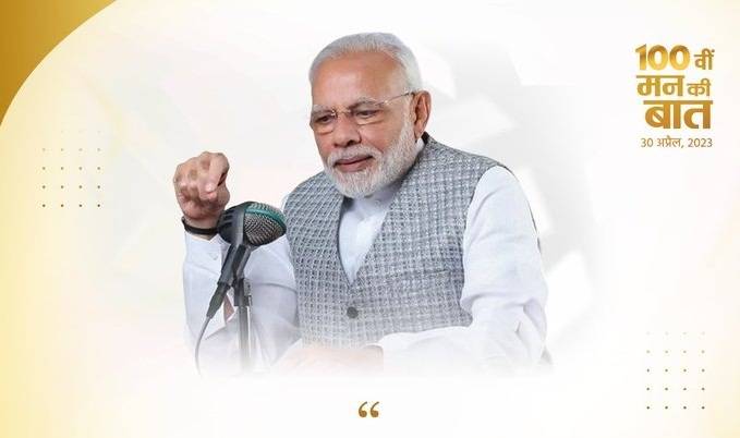 PM Modi addresses 100th episode of ‘Mann Ki Baat’.