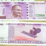 Rs 2000 rupee currency notes. (File Photo: IANS)