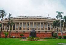Old Parliament House gets new name of 'Samvidhan Sadan', notification issued