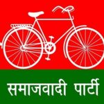 Samajwadi Party