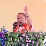 CM Yogi