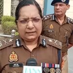 Laxmi Singh IPS