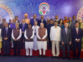 Pravasi Bharatiya Samman Award 2025