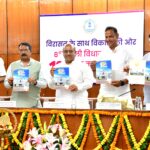 WhatsApp Image 2025-06-06 at 5.10.02 PM