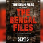 bengal files