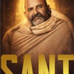 WhatsApp Image 2025-12-31 at 4.39.05 PM