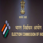 eLECTION cOMMISSION