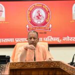 CM Yogi