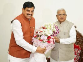 CM Mohan Yadav meets Governor; briefs him on government policies and schemes
