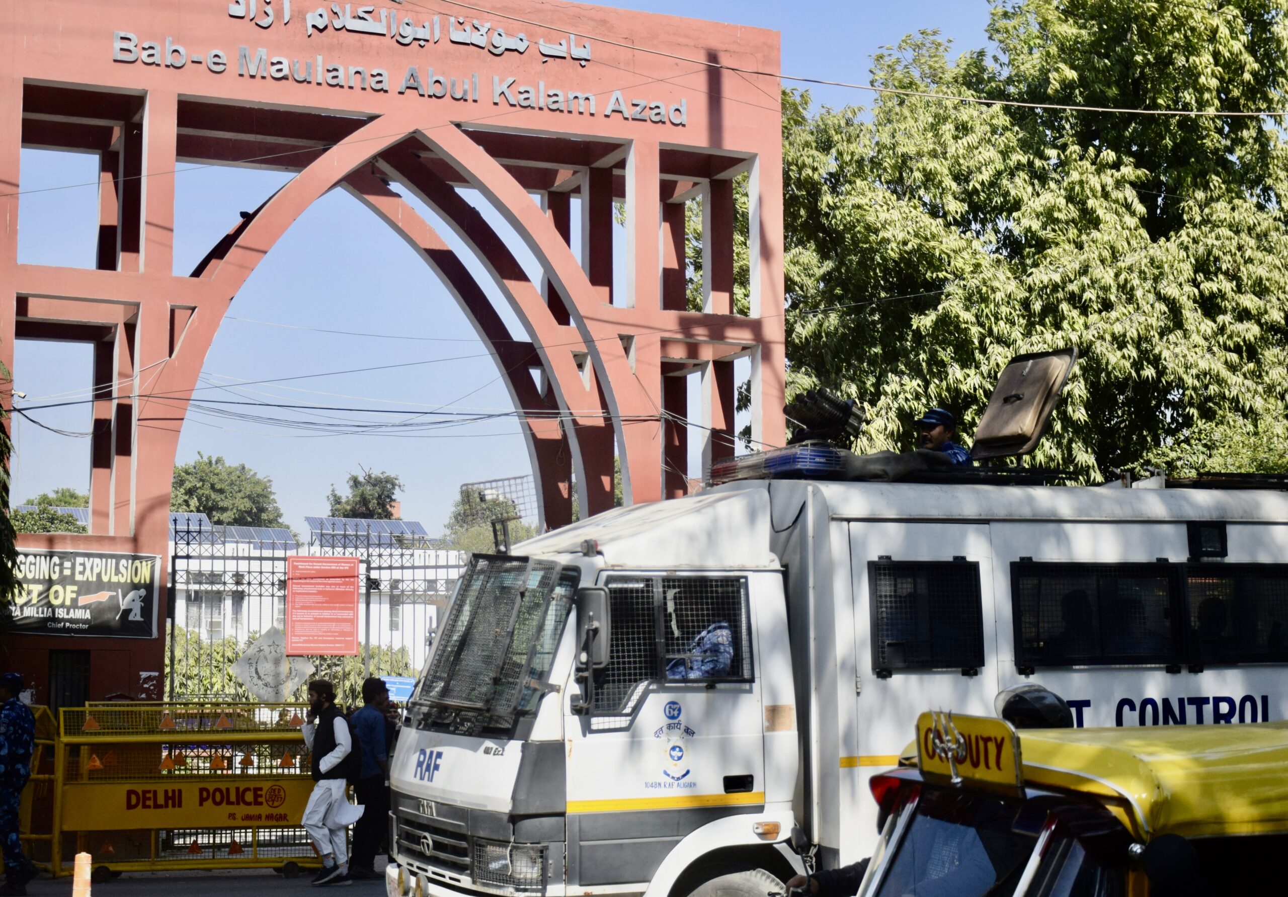 New Delhi: Heavy security deployed outside Jamia Milia Islamia University